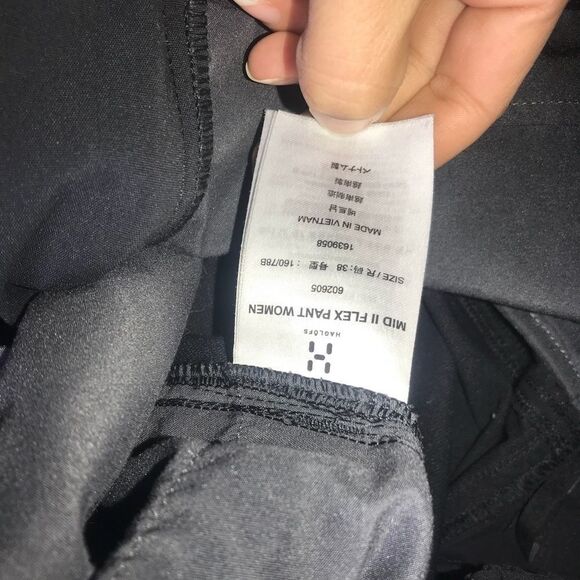 Haglofs Women’s Mid II flex pants - Picture 7 of 8